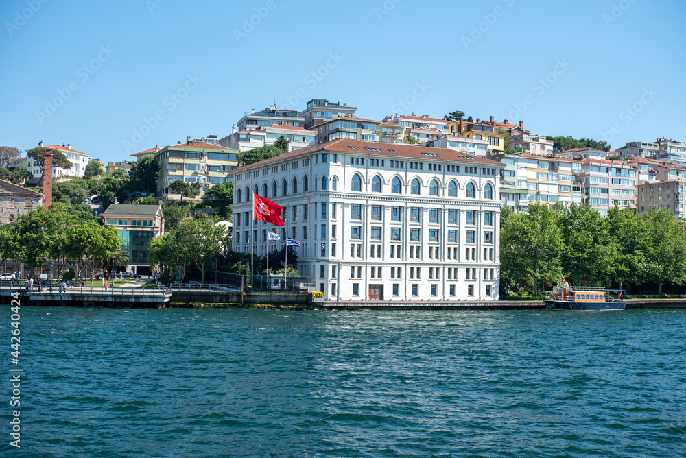 Istanbul - Turkey - 07.22.2021: Ciner holding building