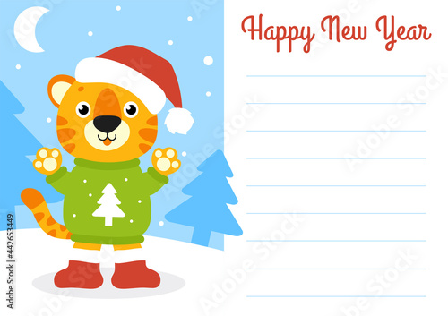 Gift color greeting card. Tiger simbol in a santa hat. Cute cartoon character. Happy New Year and Merry Christmas. Flat style. Vector illustration. photo