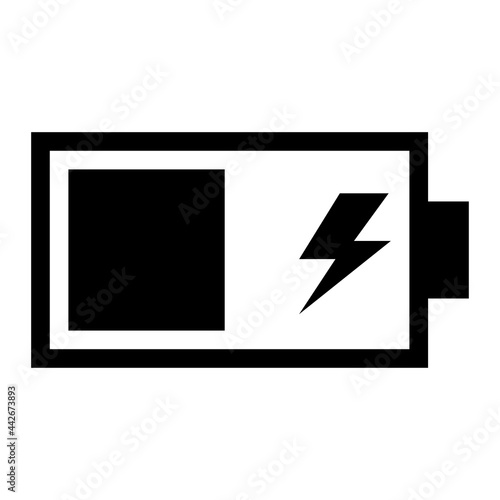 Battery vector illustration