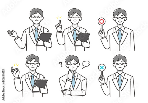 6つのポーズをとる男性医師のベクターイラスト素材／薬剤師／ドクター