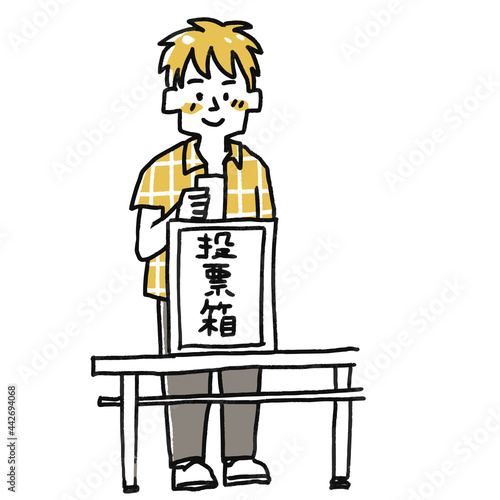 選挙で投票する男性