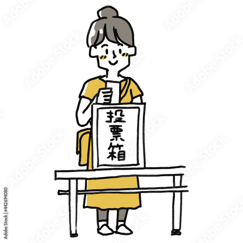選挙で投票する女性