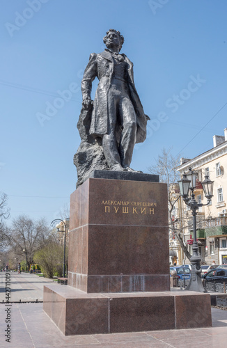 Monument Alexander Sergeevich Pushkin photo