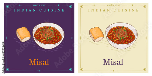 Misal pav Indian street food spicy dish with bean curry in bowl retro vintage illustration