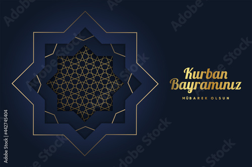 Premium Design for Feast of the Sacrif (Eid al-Adha Mubarak) Feast of the Sacrifice Greeting (Turkish: Kurban Bayraminiz Mubarek Olsun) Holy days of muslim community. Islamic decorative background.