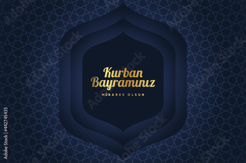 Premium Design for Feast of the Sacrif (Eid al-Adha Mubarak) Feast of the Sacrifice Greeting (Turkish: Kurban Bayraminiz Mubarek Olsun) Holy days of muslim community. Islamic decorative background.