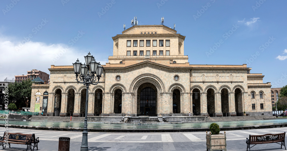 National Art Gallery of Armenia
