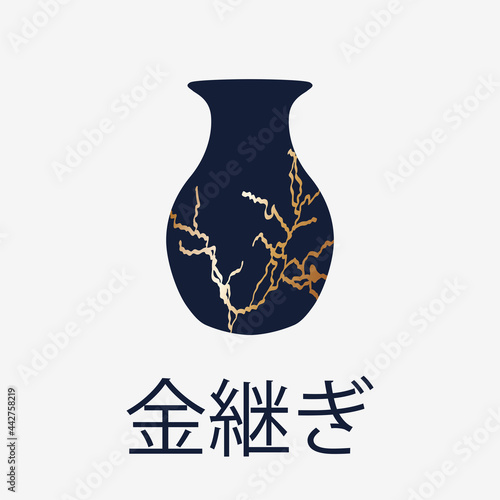 Renovated kintsugi japanese vase art color sketch engraving illustration. Kintsugi inscription
