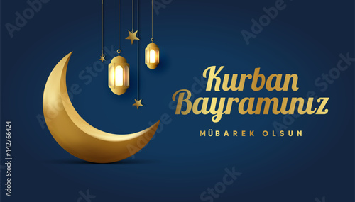 Premium Design for Feast of the Sacrif (Eid al-Adha Mubarak) Feast of the Sacrifice Greeting (Turkish: Kurban Bayraminiz Mubarek Olsun) Holy days of muslim community. Islamic decorative background.