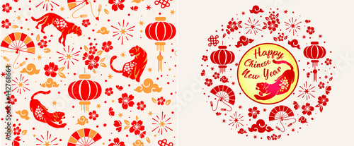 Happy chinese new year 2022 Zodiac sign, year of the tiger, red and gold paper, flower and Asian elements with craft style on background, Christmas taming for Asian new year, greeting card
