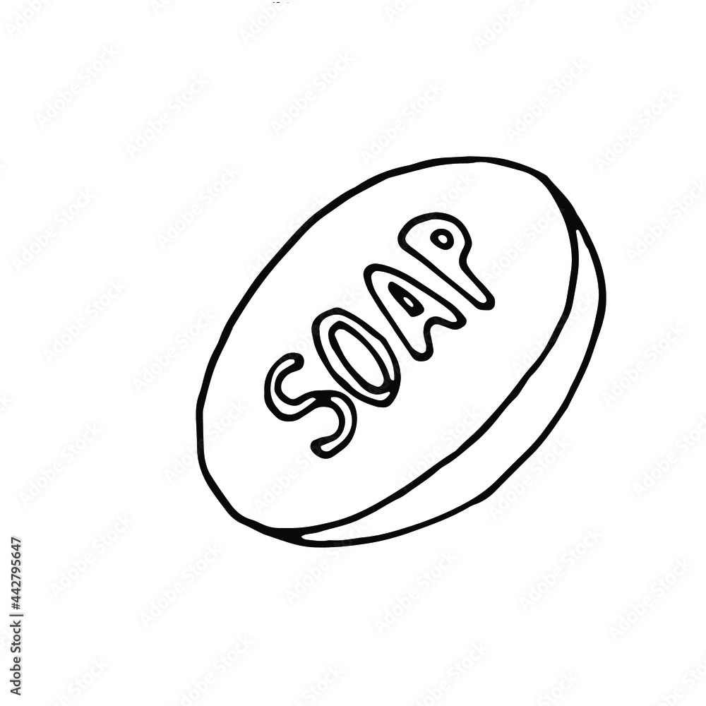 Hand draw illustration of Soap. Spa logo, cosmetic symbol Hand draw illustration of Soap. Spa logo, cosmetic symbol