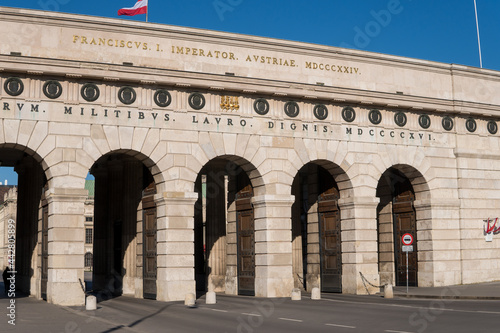 Heldentor in Wien photo