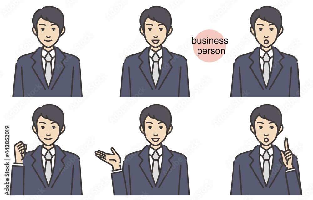 ビジネスマンのイラストカット  表情 上半身 ポーズ ベクター 