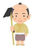 農民　日本史