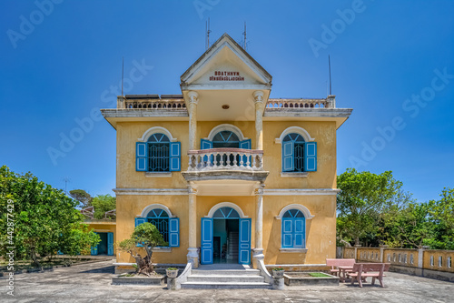 Cu Lao Cham lighthouse at CuLaoCham Island, Hoi An, Vietnam