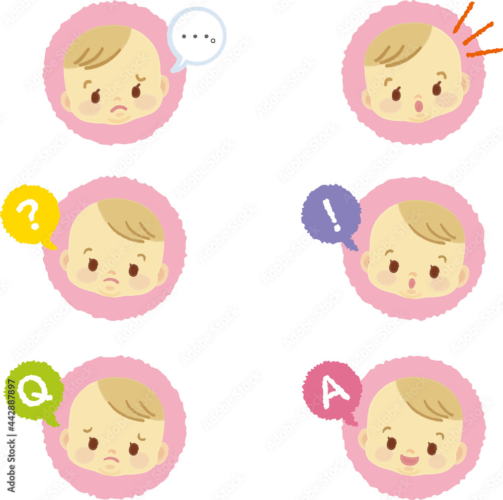 イラスト素材 かわいい赤ちゃんが喜怒哀楽の表情を見せるアイコンマークシリーズ 吹き出し 手描き風5 Stock ベクター Adobe Stock イラスト素材 かわいい赤ちゃんが喜怒哀楽の表情を見せるアイコンマークシリーズ 吹き出し 手描き風5 Stock ベクター Adobe Stock