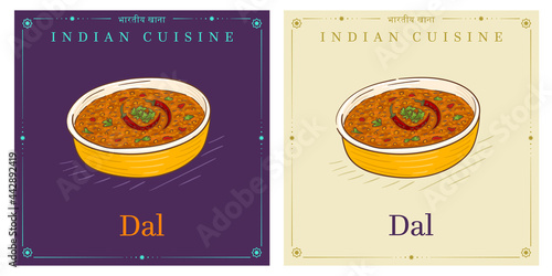Indian red lentil dal vegan soup in bowl illustration for menu