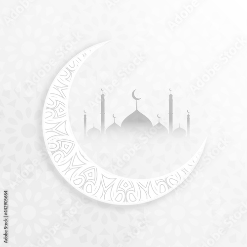 eid al adha white minimal style card design