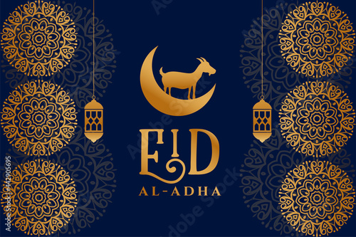 islamic ornamental style eid al adha premium card design