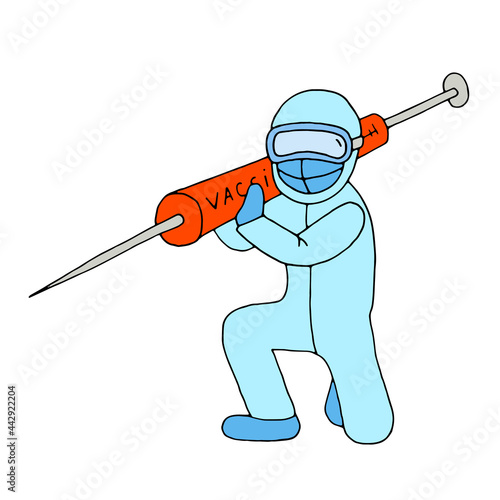 Mandatory forced vaccination. Vaccine. Syringe. Medical instrument. Virus. Pandemic. Epidemic. Disease. Coronavirus. Covid-19. Doodle. Hand-drawn illustration.