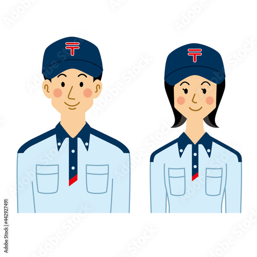 郵便局員の男女