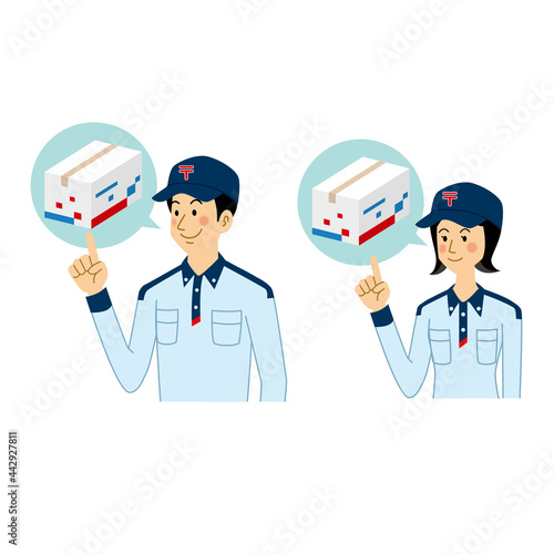 荷物の説明をする郵便局員の男女