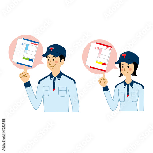 配達用封筒の説明をする郵便局員の男女