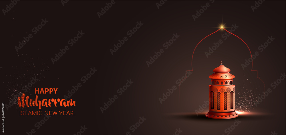 happy muharram islamic new year card design with beautiful lanterns Stock  Vector | Adobe Stock