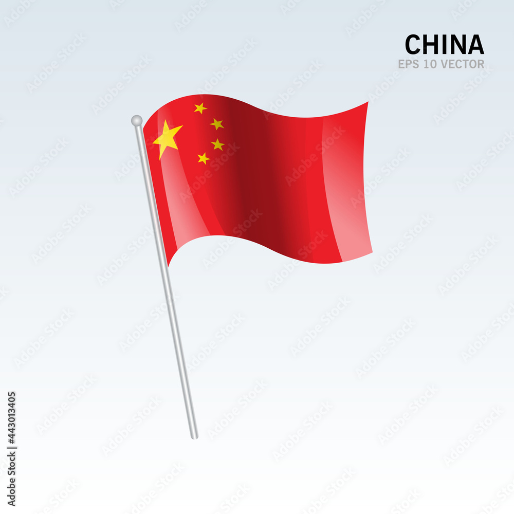 China waving flag isolated on gray background China waving flag isolated on gray background