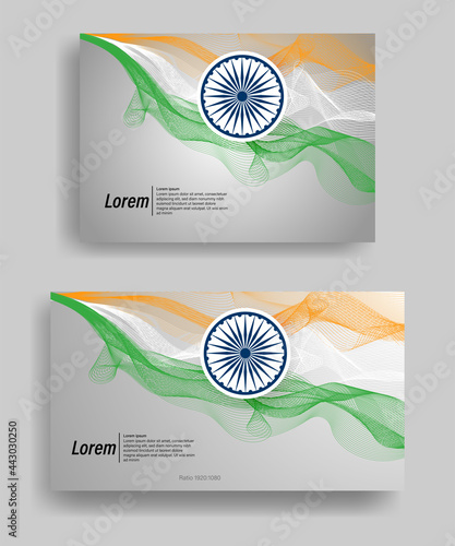 Modern line wave vector background of india flag colors with ratio 1920:1080 and A4