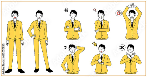 スーツを着た男性のリアクションセット