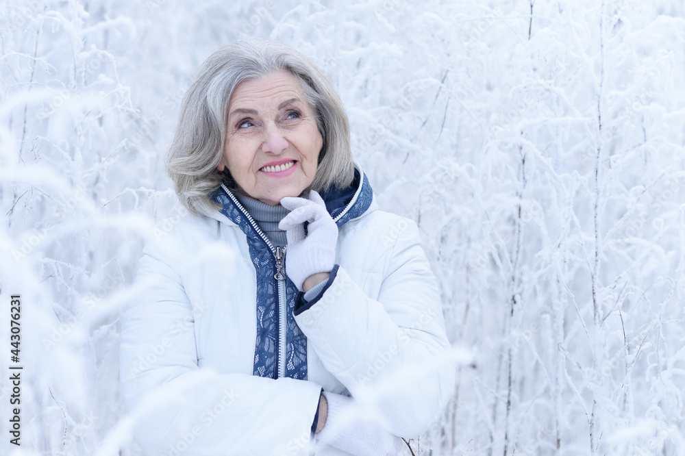 Happy beautiful senior woman