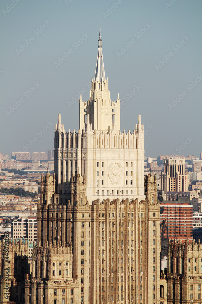Ministry of Foreign Affairs, view from Hotel Ukraine in Moscow to city center	