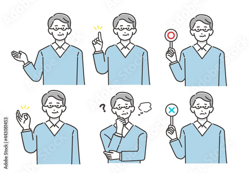6つのポーズをとるシニア男性のベクターイラスト素材／人物