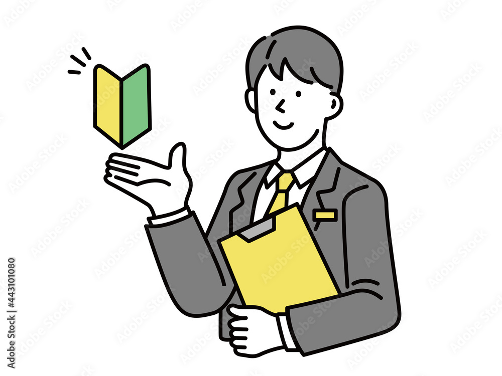 ビジネス イラスト(男性、見積、上司、先輩、相談、調査、アンケート、営業、初心者、契約、プラン、セールス、パソコン、サービス) Business illustrations .investment, negotiation, questionnaire, sales, finance, contracts, plans, sales, personal computers, services ビジネス イラスト(男性、見積、上司、先輩、相談、調査、アンケート、営業、初心者、契約、プラン、セールス、パソコン、サービス) Business illustrations .investment, negotiation, questionnaire, sales, finance, contracts, plans, sales, personal computers, services