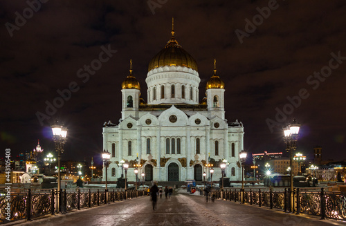 Cathedral of Christ the Saviour