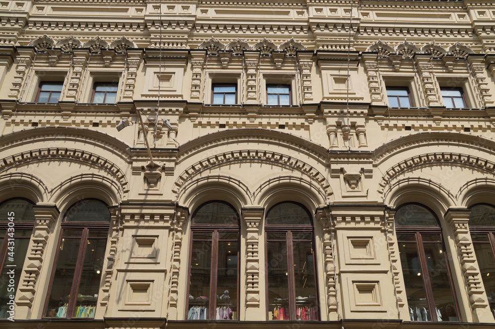 Fototapeta premium Moscow: State department store