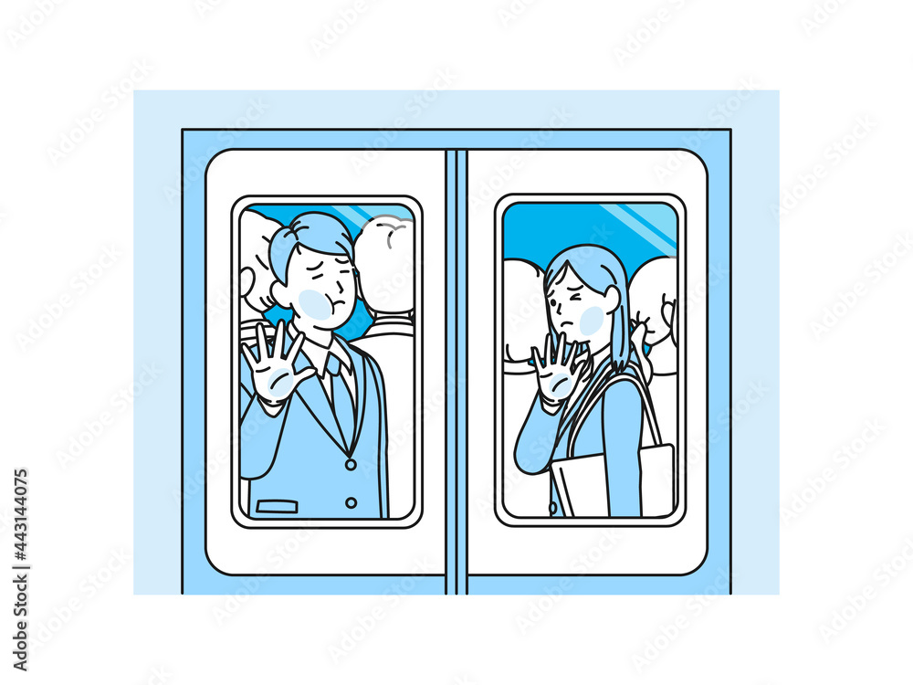 満員電車に乗るスーツを着た男女 乗客 社会人 会社員 通勤ラッシュ イラスト素材 Stock Vector Adobe Stock 満員電車に乗るスーツを着た男女 乗客 社会人 会社員 通勤ラッシュ イラスト素材 Stock Vector Adobe Stock
