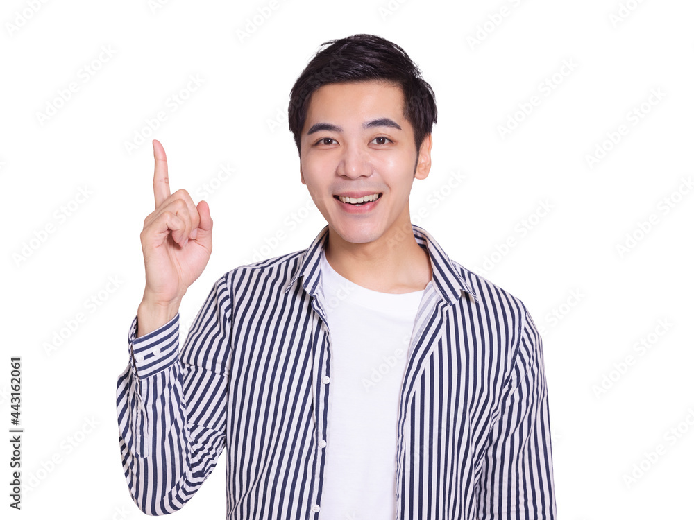 The young and handsome man makes upward gestures The young and handsome man makes upward gestures
