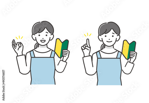 初心者マークを持つエプロンを着た女性のベクターイラスト素材／主婦／ビジネス