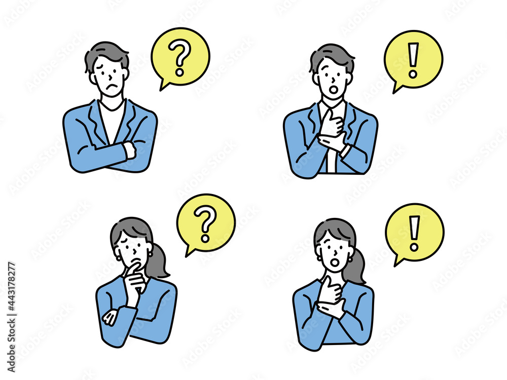 Vecteur Stock 疑問と問題の解決を表情で表す男女のイラスト ソーシャルメディア 会議 ミーティング 閃き 考える 理解する 悩む Resolution Confused Woman Thinking Together People With Question Marks Vector Illustration Men With Question Thinking Guy Vecteur Stock 疑問と問題の解決を表情で表す男女のイラスト ソーシャルメディア 会議 ミーティング 閃き 考える 理解する 悩む Resolution Confused Woman Thinking Together People With Question Marks Vector Illustration Men With Question Thinking Guy