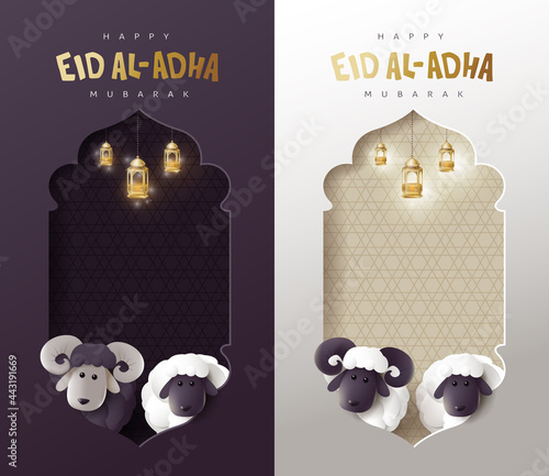 Eid Al Adha Mubarak the celebration of Muslim community festival islamic border with sheep and copy space photo
