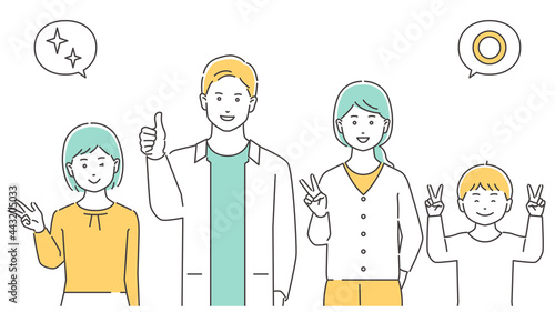 家族　前向きな夫婦と子どもたち　上半身