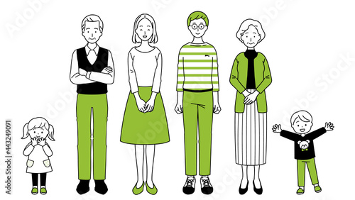 Illustration of a smiling family, whole body.