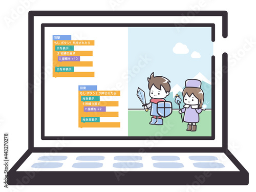 子どもがゲームをプログラミングするパソコン画面のイメージイラスト