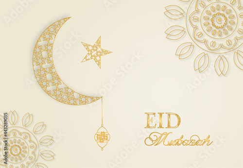 Eid mubarak dark background and ywllow shapes
