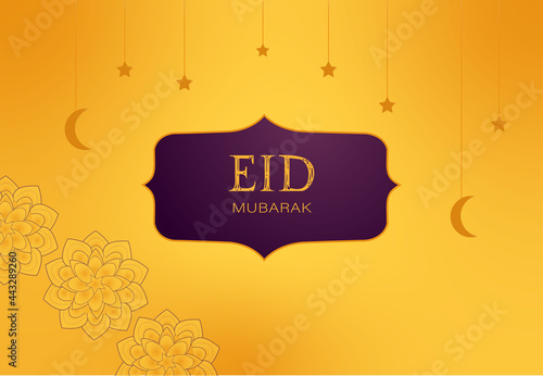 Eid Mubarak light yellow and dark purple shapes