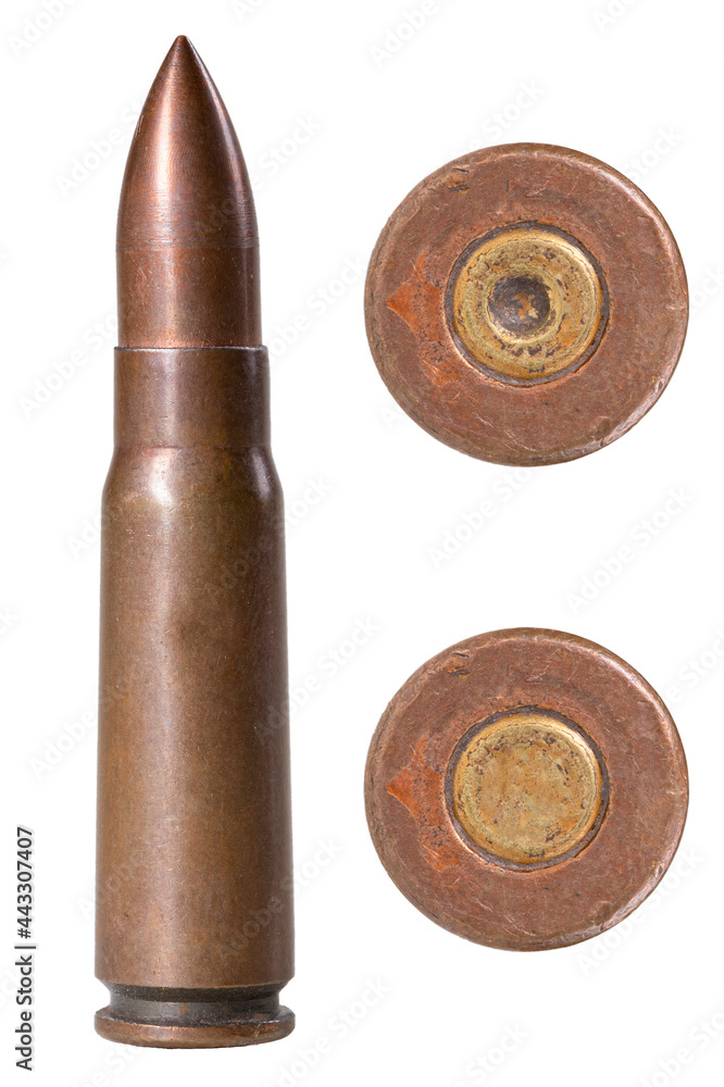 Machine gun cartridge. Live ammunition and a view of the primer. Machine gun cartridge. Live ammunition and a view of the primer.