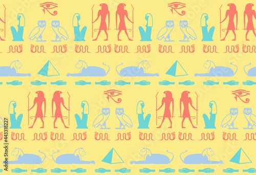 Ancient egyptian writing alphabet elements