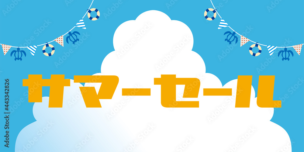 販促サマーセール販促夏のイメージのバナー素材 背景イラスト 青空と白い雲と夏のガーランド三角旗 Summer Sale Stock ベクター Adobe Stock 販促サマーセール販促夏のイメージのバナー素材 背景イラスト 青空と白い雲と夏のガーランド三角旗 Summer Sale Stock ベクター Adobe Stock